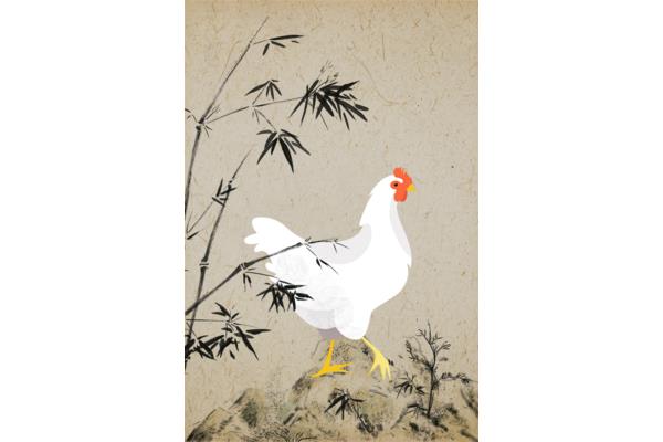画鸡诗配画