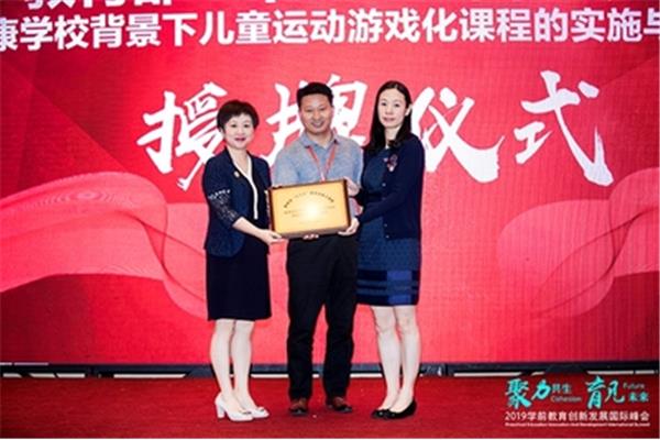 吴中区人才市场