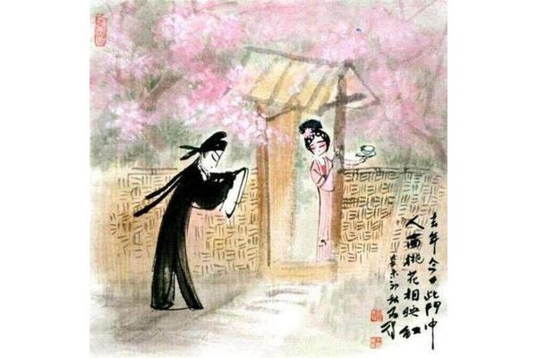 中国十大爱情故事