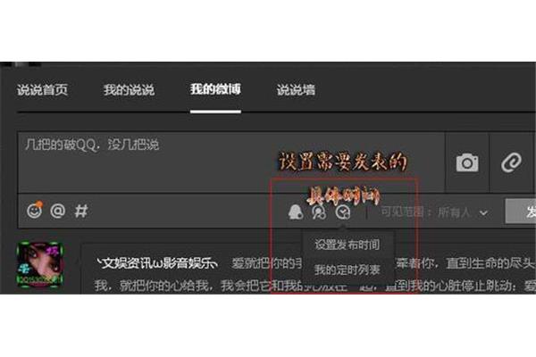 晋江市图书馆