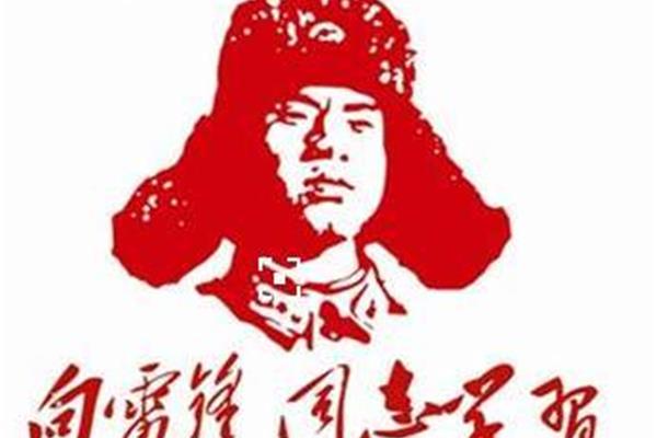 英雄的名言
