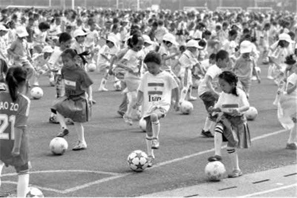 公务员学习平台
