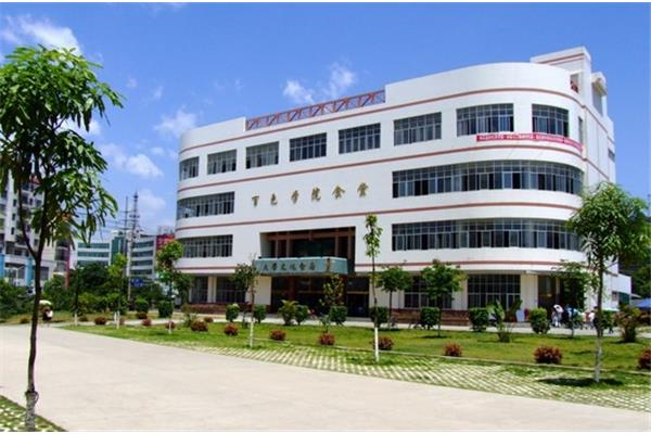 广西百色学院