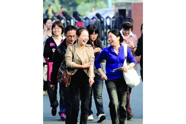 成人高考培训
