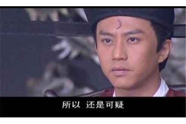 大什么凛然