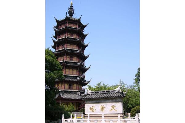 常州文笔塔