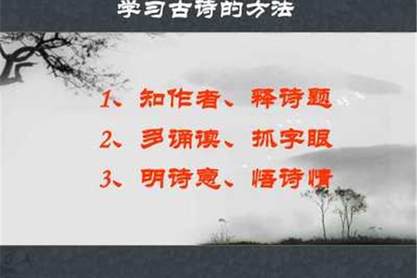 独坐敬亭山诗意