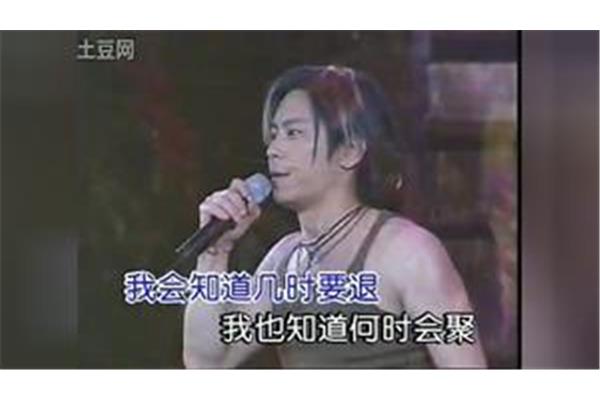 我会知道几时要退