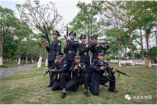 司法警察学校