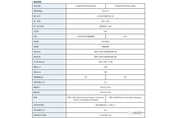 海不扬波的意思
