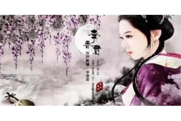 中国十大爱情故事