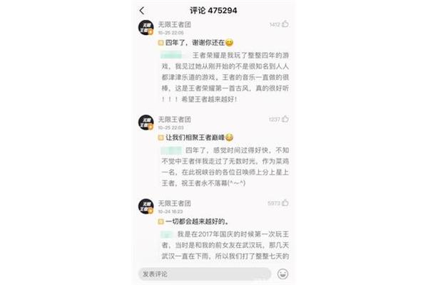 晋江市图书馆