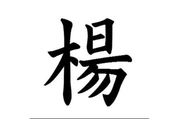 无忧无虑什么意思