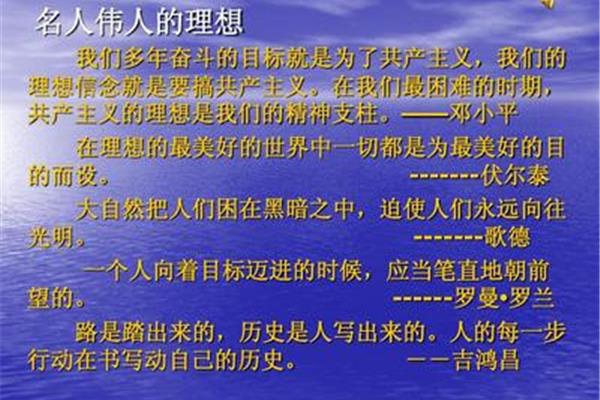 理想的事例