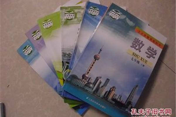 教育科学出版社