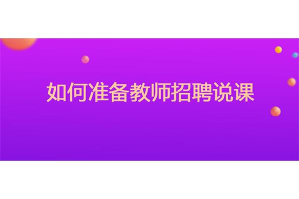 平铺直叙的意思