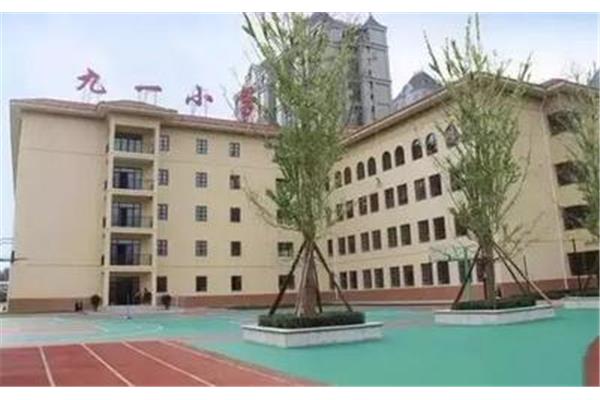 太原九一小学