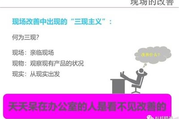 亲临是什么意思