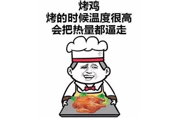 广告词大全搞笑