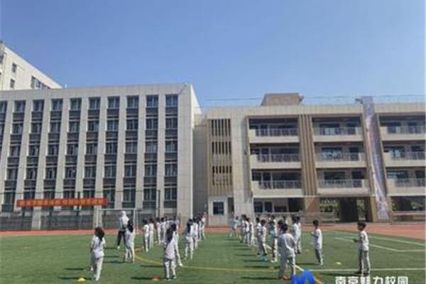 南京市东山小学