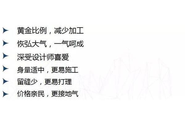 一气呵成造句
