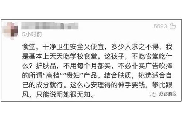 求之不得的意思
