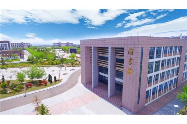 山东威海职业学院