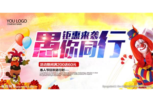 写给女儿的一句话