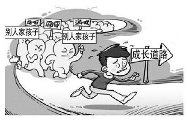怎么安慰人