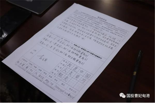亲临是什么意思