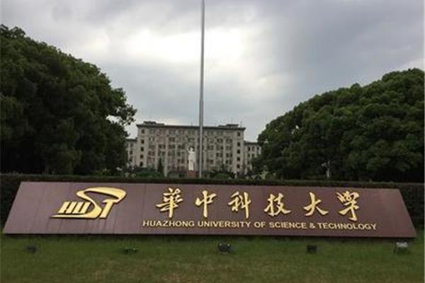 江大是哪个大学