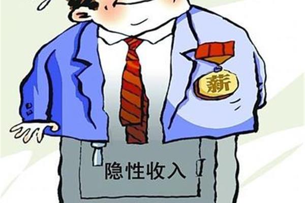 涨工资一般涨多少