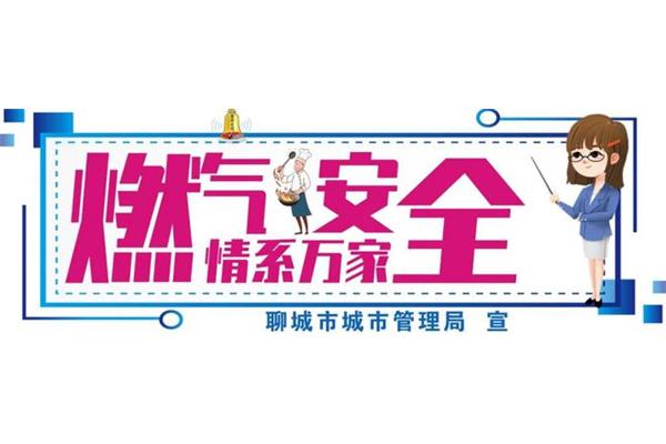 黄河岸边是我家