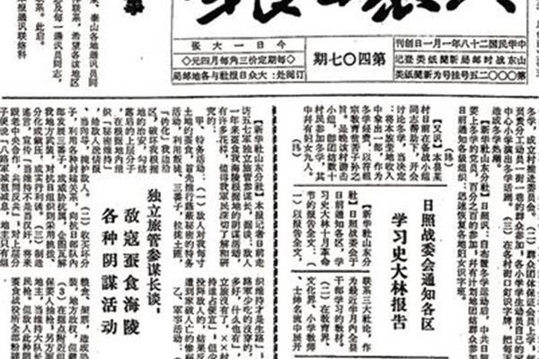 疾风扫秋叶