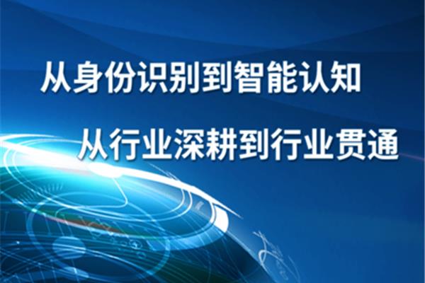 smt工程师