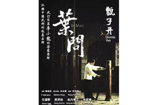 世事的意思