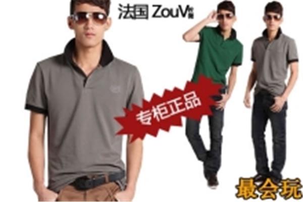 豪情壮志什么意思