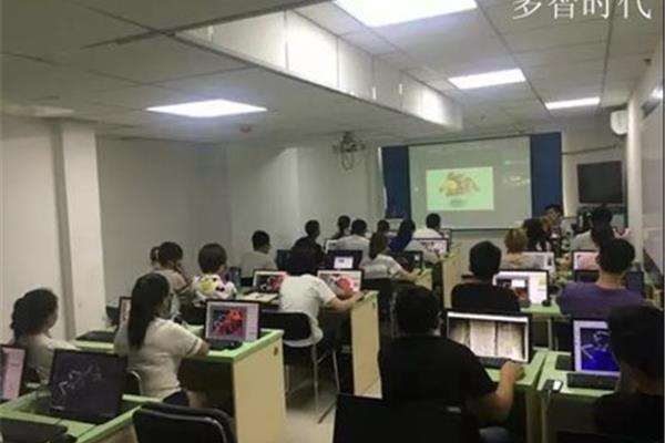 数据分析师培训班