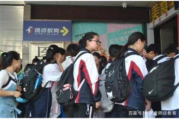 高中生开学时间