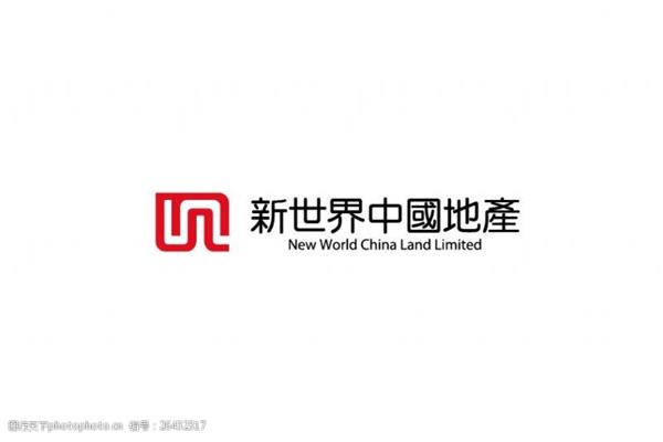 新世界中国地产