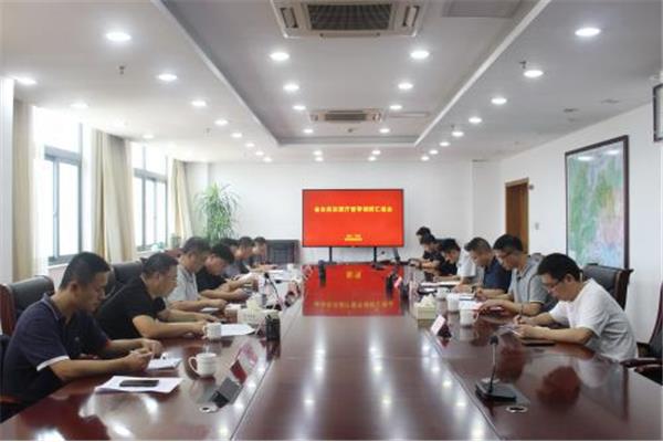 宁海县人民政府