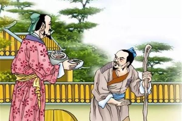 不食嗟来之食