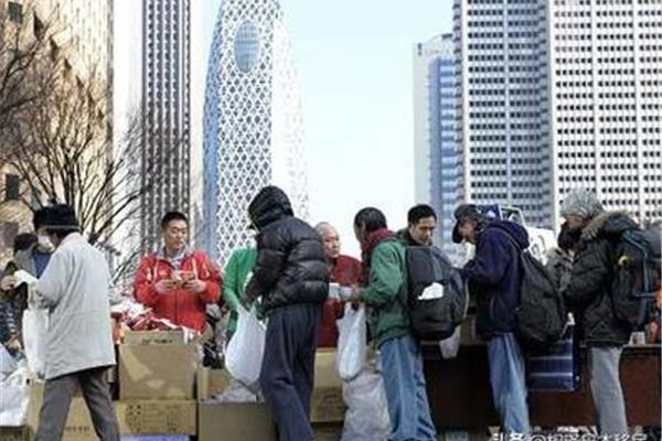 日本社会福利