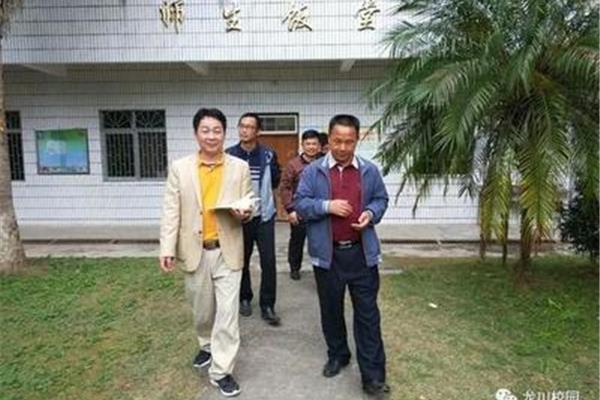 龙川县教育局