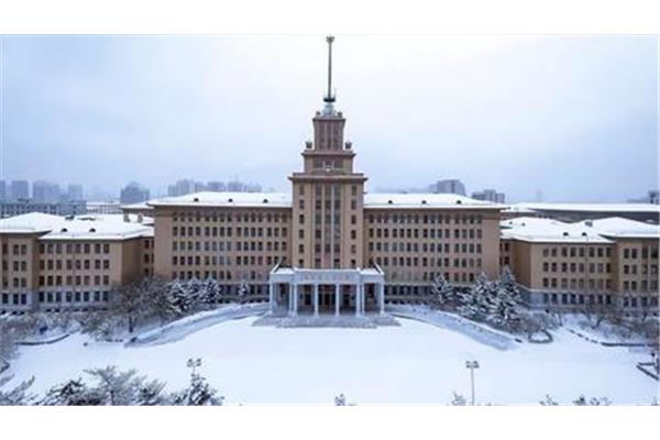 黑龙江理工大学