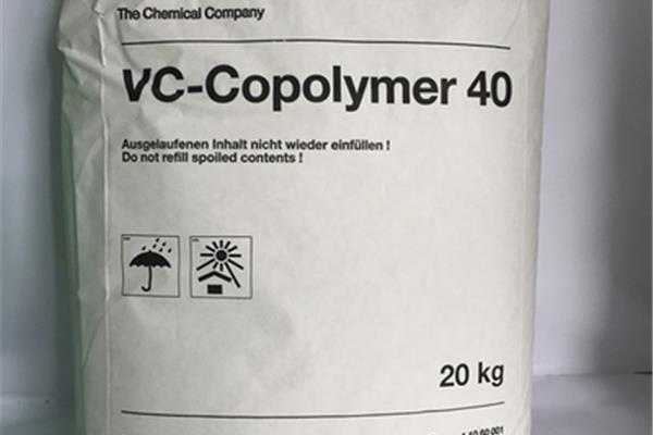 热爱生活英文