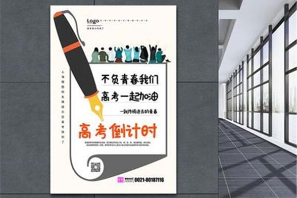 阳江招聘网