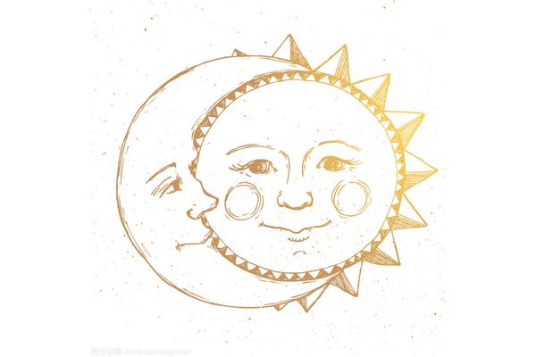 太阳与月亮