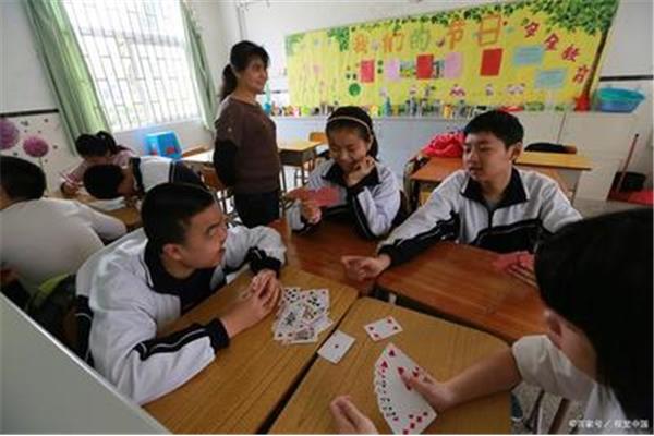 特殊教育是什么