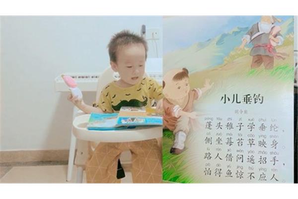 小儿垂钓作者是谁